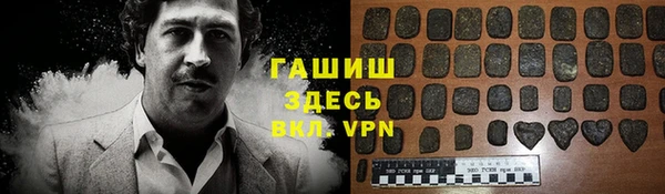 ALPHA PVP Алзамай