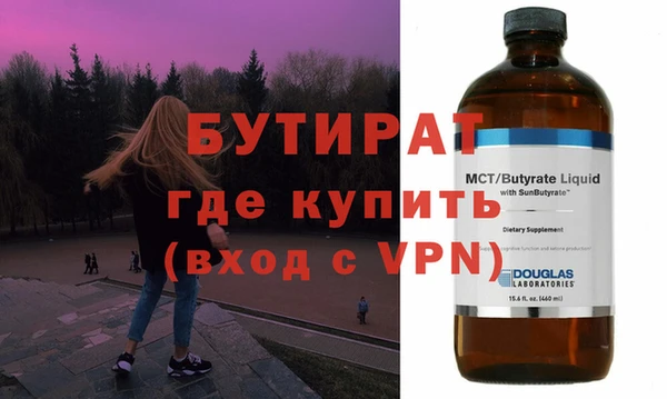 метадон Семёнов