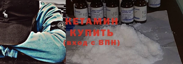 мефедрон мука Семикаракорск
