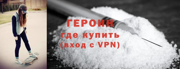 наркотики Аркадак