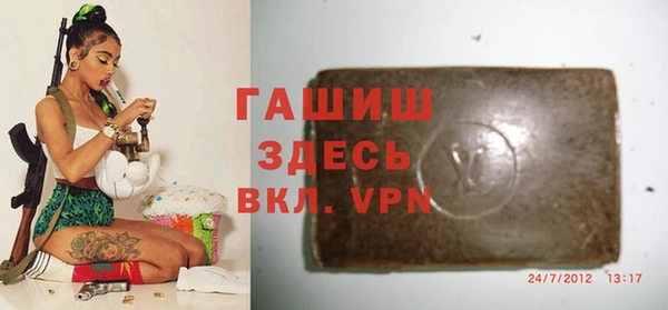 метадон Семёнов