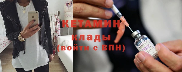 мефедрон мука Семикаракорск