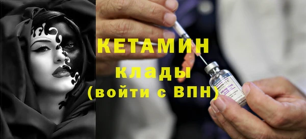 МДПВ Арсеньев