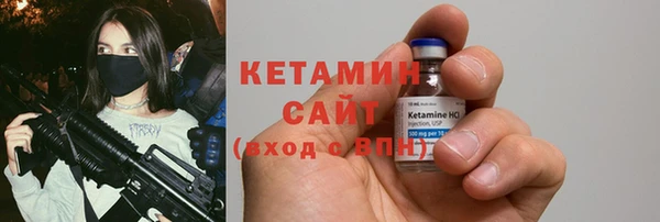 наркотики Аркадак