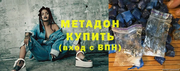 МДПВ Арсеньев