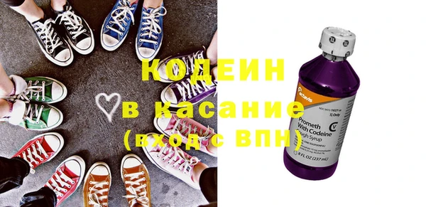 метадон Семёнов