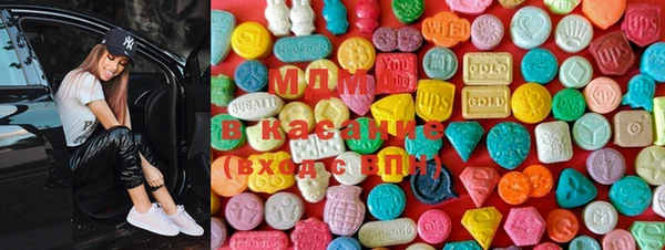 наркотики Аркадак