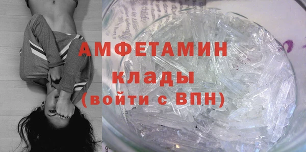 МДПВ Арсеньев