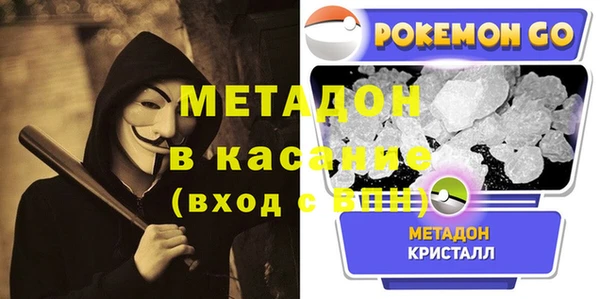 МДПВ Арсеньев