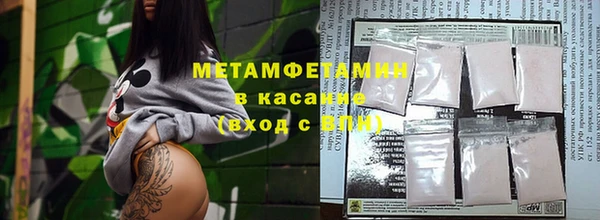 метадон Семёнов