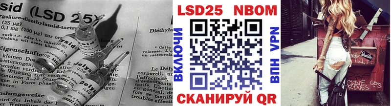 площадка формула  Нязепетровск  ЛСД экстази кислота 