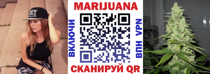 Канабис VHQ  купить наркотик  Нязепетровск 